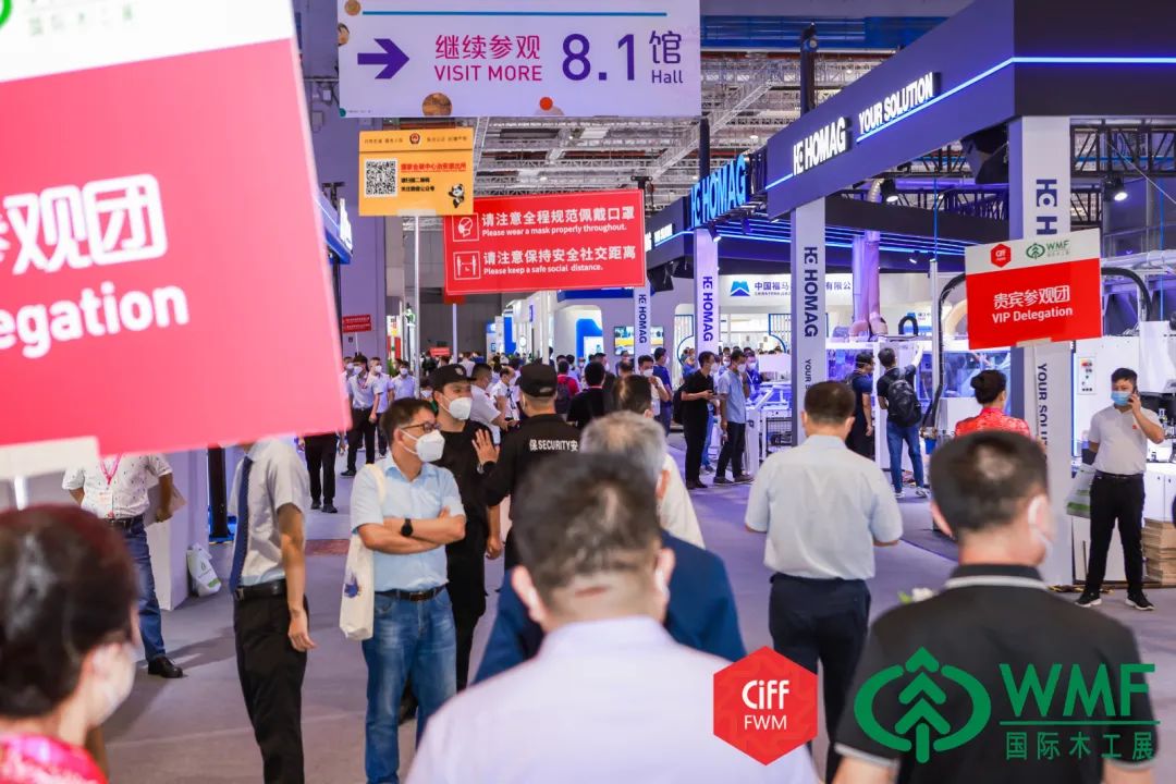 2022濟(jì)南德沃德參加上海國際家具生產(chǎn)設(shè)備及木工機(jī)械展覽會(huì)