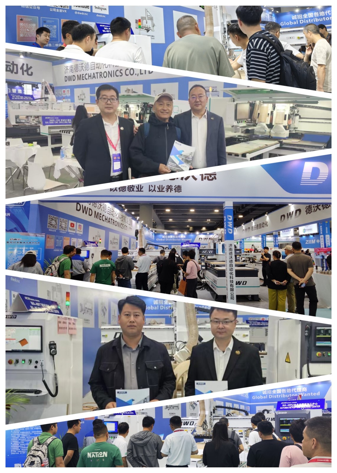 德沃德自動(dòng)化 ‖ CIFF廣州國(guó)際家具博覽會(huì)完滿收官!